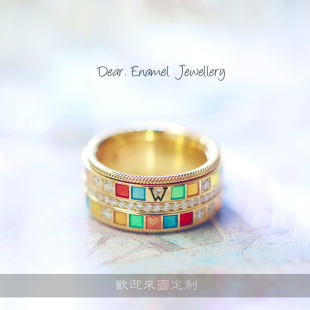 华o洛芙彩虹珐琅彩戒指旋转转动指环德国冷珐琅首饰珠宝定制