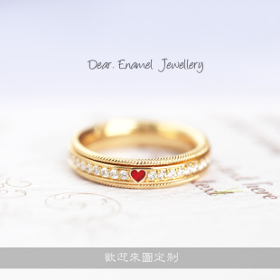 华o洛芙小桃心18k珐琅彩戒指旋转转动指环德国冷珐琅首饰定制
