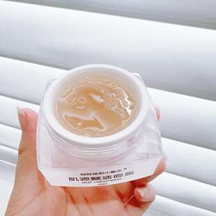 告别纹纹 紧致提亮 补水保湿 免洗睡眠面膜 肌源赋活面膜50ml