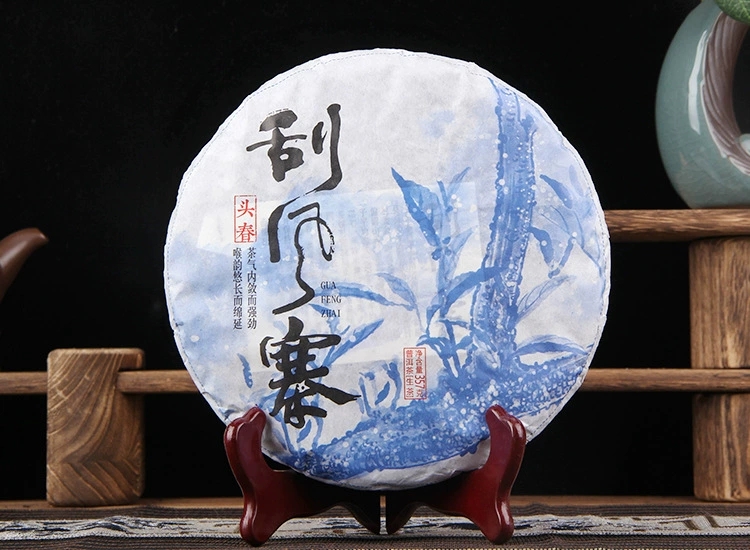 易武刮风寨普洱茶生茶云南七子饼茶春茶古树生普饼茶蜜香口粮茶叶