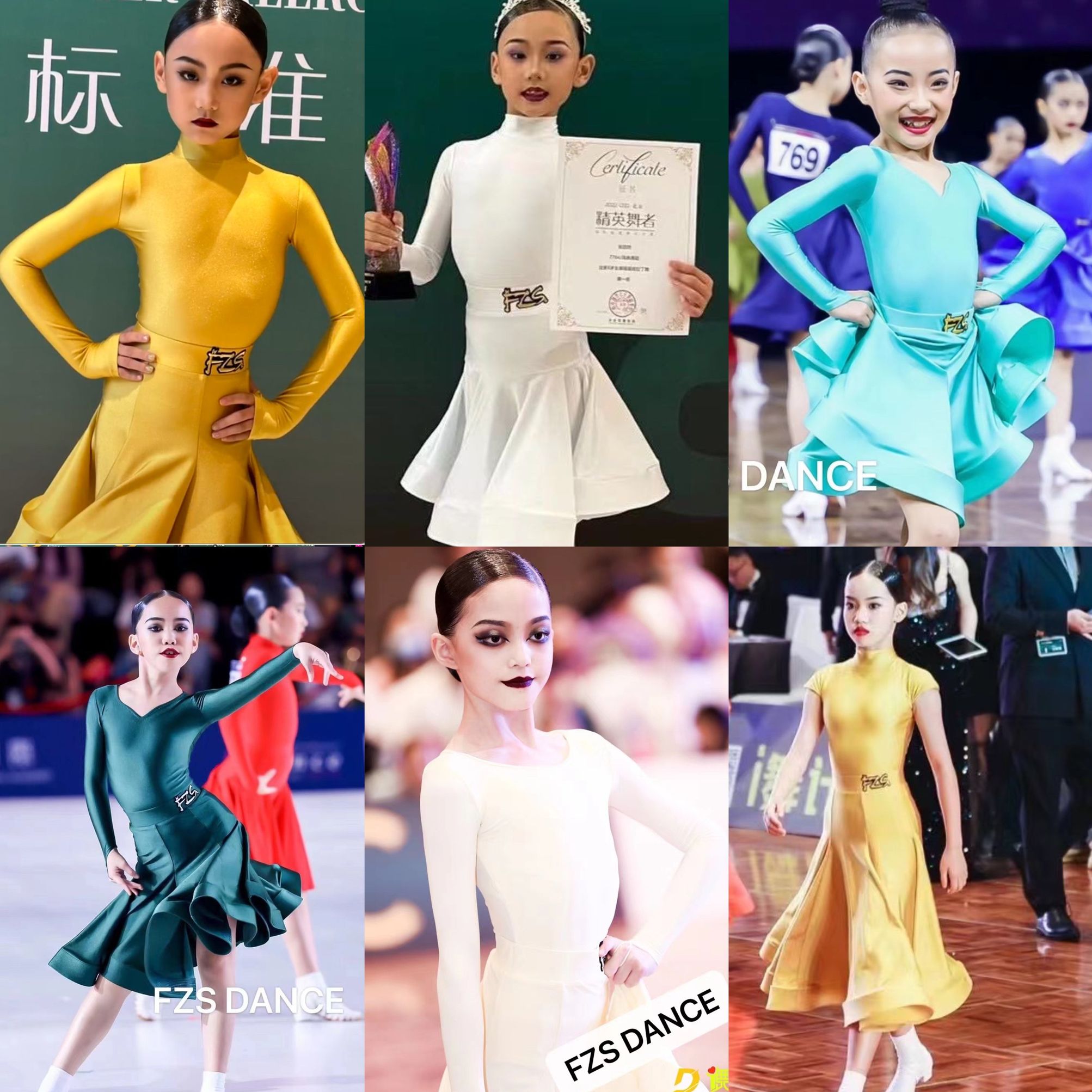 FZS赛服定制拉丁舞定做规定服比赛服量身定制【英国珠光】