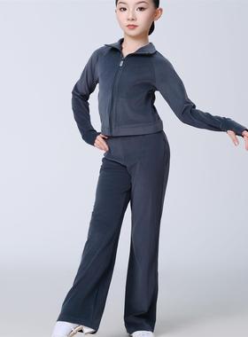 FZS DANCE 2024冬季新品L275 加厚拉链款运动服拉丁舞套装 深灰色