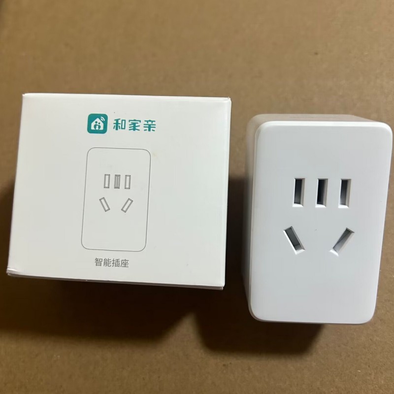 智能插座转换器定时开关