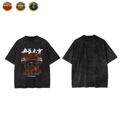 IPL力量举无畏东方2023新款深蹲勇士情侣健身卧推大码训练短袖