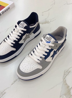男鞋2023新款春夏季透气运动板鞋韩版百搭潮流真皮休闲鞋男120516