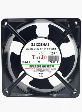 全新台湾三巨 SJ1238HA2 AC220V 0.13A 12038 12CM机柜散热风扇