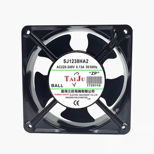 12038 全新台湾三巨 0.13A AC220V 12CM机柜散热风扇 SJ1238HA2