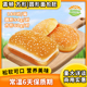 嘉顿汉堡包圆形整箱180对方形汉堡胚半成品商用面包胚顺丰 包邮