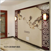 PVC镂空雕花新中式 电视背景墙花格影视墙通花板吊顶隔断玄关仿古