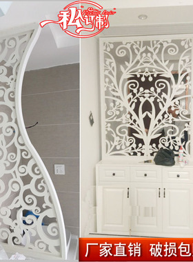 客厅正对门屏风隔断镂空雕花板现代简约玄关吊顶PVC花格背景墙框