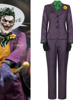 蝙蝠侠紫色条纹小丑西服外套cosplay角色扮演服女服装万圣节cos服