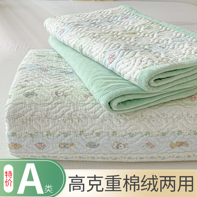 小清新A类棉绒床盖【高品质】