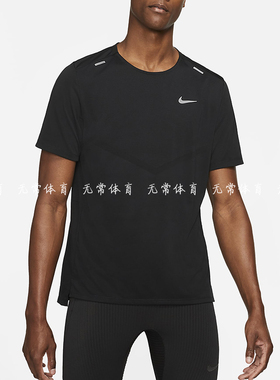 Nike耐克款男子跑步运动训练速干圆领短袖CZ9185-013-235-100-481