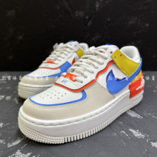 Nike耐克女鞋AirForce1 空军一号马卡龙白蓝红板鞋CI0919-115-119