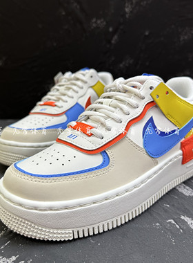 Nike耐克女鞋AirForce1 空军一号马卡龙白蓝红板鞋CI0919-115-119