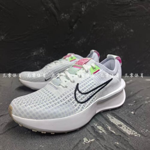 Nike/耐克 Interact Run 百搭减震防滑低帮休闲跑步鞋 FD2292-102