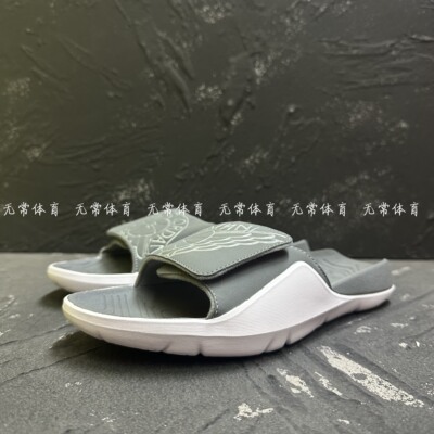 Nike 耐克 Air Jordan Hydro 7 AJ纯白情侣运动拖鞋   AA2517-002