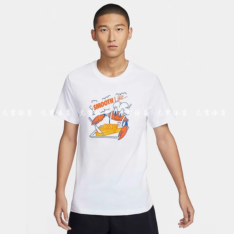 NIKE耐克 男子夏季圆领运动休闲透气宽松短袖T恤FV3748-100-053