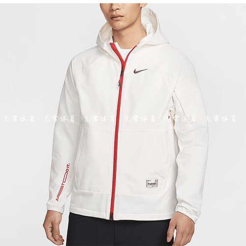 Nike耐克蛇年新年款PRO男子薄绒训练连帽夹克运动外套IB5492-133