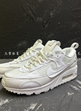 耐克/Nike Air Max 90 女子气垫缓震运动休闲跑步鞋 DM9922-101