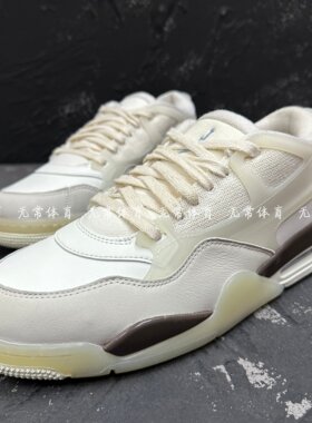 Nike耐克AJ4经典百搭男休闲鞋