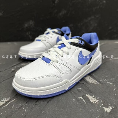 耐克NIKE儿童鞋男童女童时尚百搭系带舒适板鞋运动鞋FV5929-102