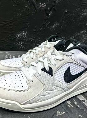 耐克Nike JORDAN STADIUM 90 SE低帮男子运动休闲板鞋 FD6424-100