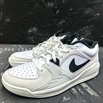 耐克NikeJORDANSTADIUM90SE