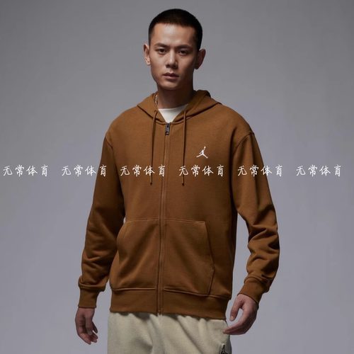 宽松运动休闲夹克外套连帽男子