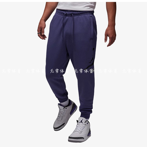 Nike/耐克 JORDAN男子宽松加绒保暖运动休闲收口长裤 FD7346-502