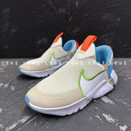 耐克Nike Flex Plus 2 儿童透气一脚蹬轻便运动休闲鞋FN8909-131