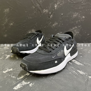 DC2533 NIKE耐克女鞋 ONE复古运动华夫休闲鞋 WAFFLE 001 2022春新款