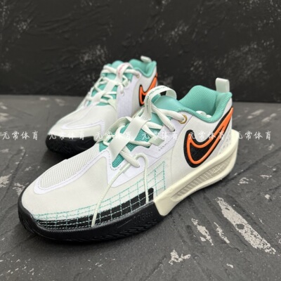 大童2024秋G.T.CUT3篮球鞋