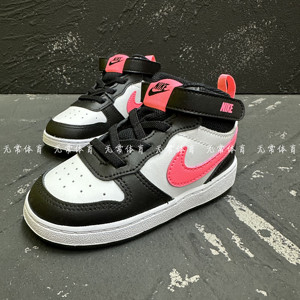 Nike/耐克婴幼童高帮板鞋春秋款 黑红禁穿粉钩中小童鞋CD7784-005