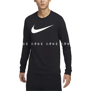 DZ2988 Nike T恤 男子春秋跑步运动休闲纯棉透气圆领长袖 010 耐克