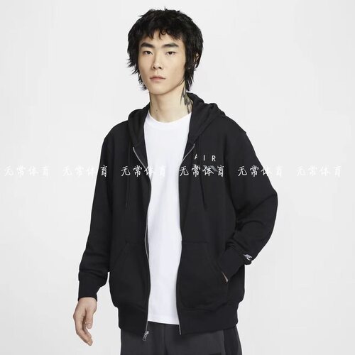 Nike男连帽宽松透气针织卫衣