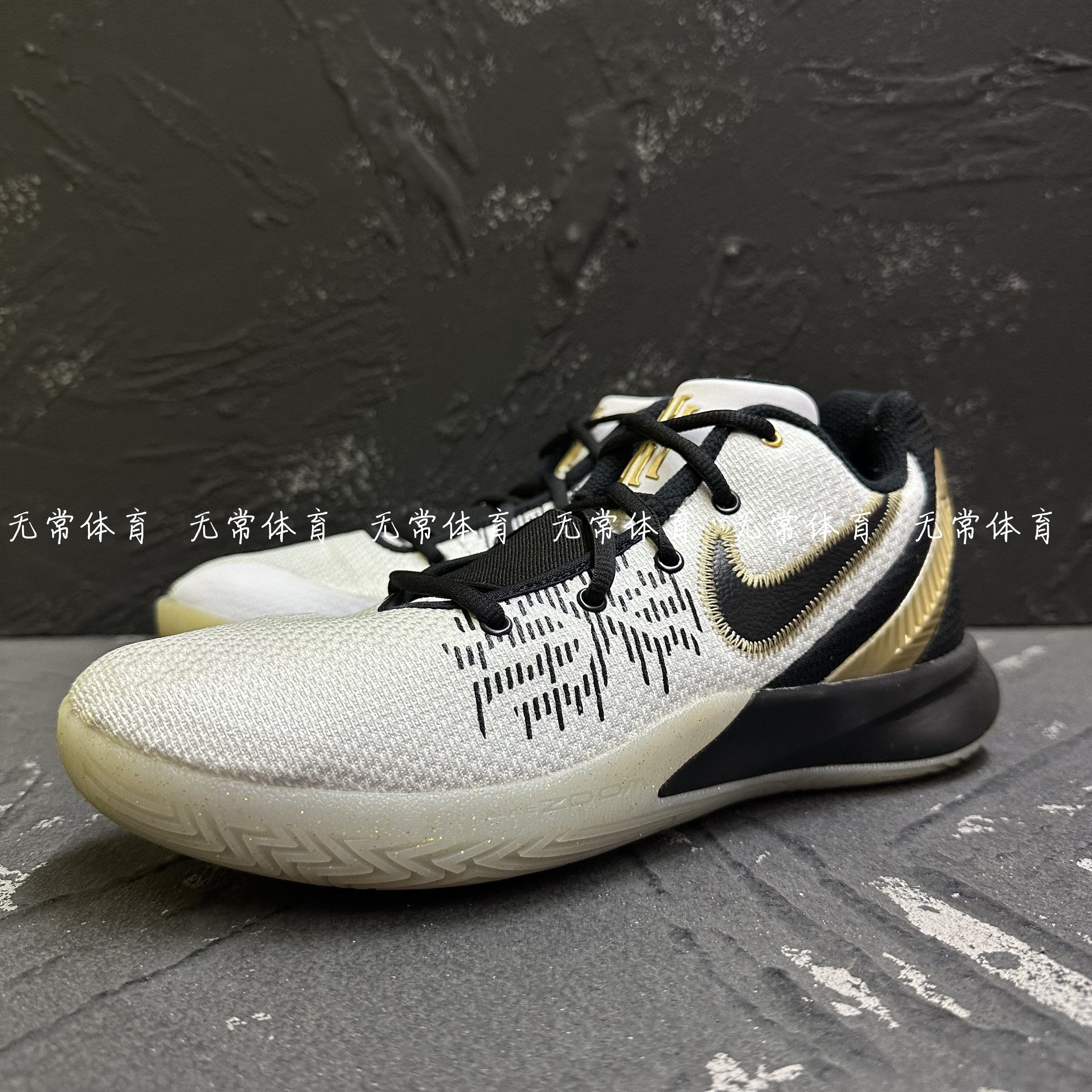 耐克KYRIE欧文2简版战靴男外场实战篮球鞋AO4438-008-170-016-001