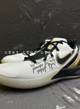 耐克KYRIE欧文2简版战靴男外场实战篮球鞋AO4438-008-170-016-001
