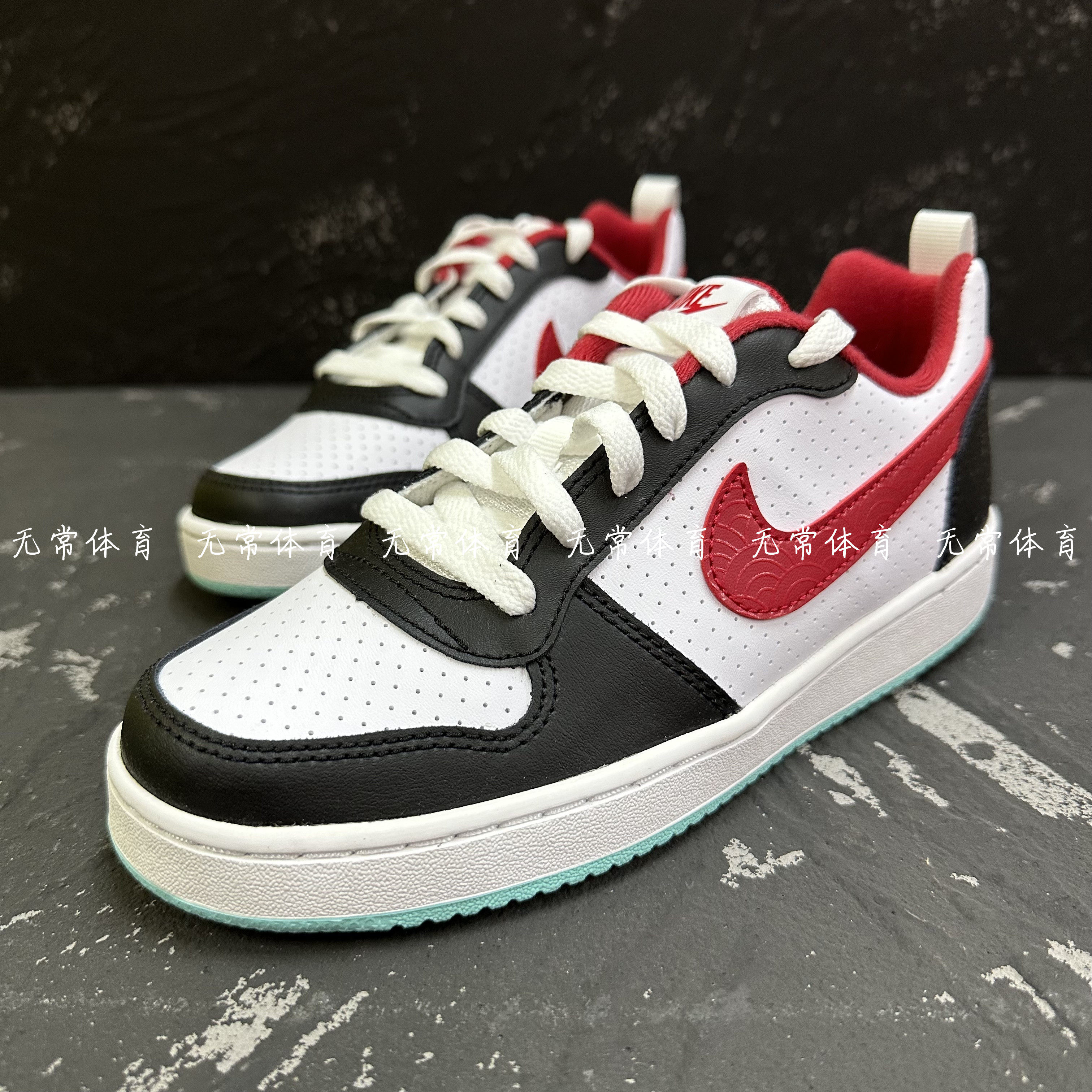 耐克nike court borough gs女款经典运动低帮休闲板鞋 dq5354-161