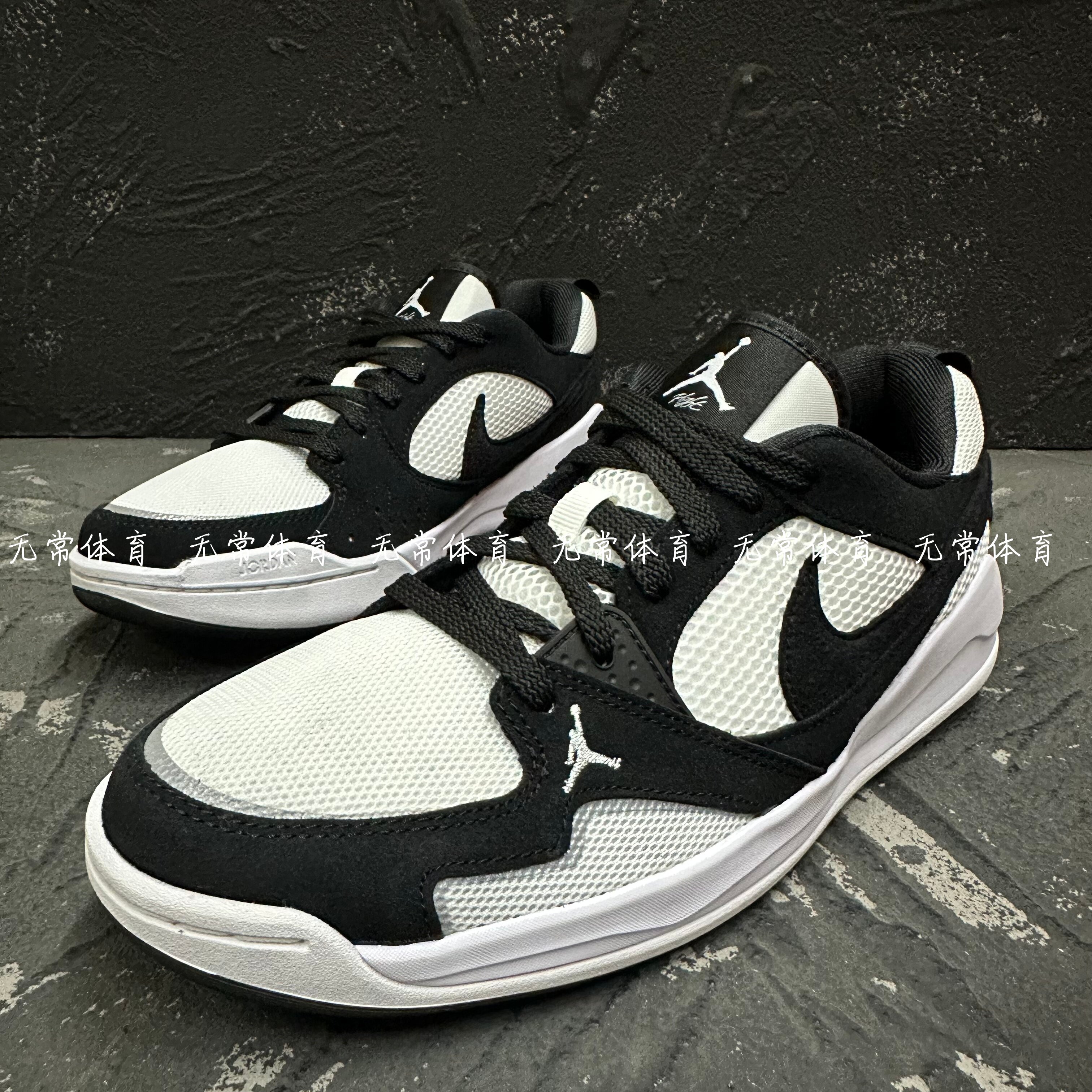 NIKE 耐克男子JORDAN CMFT ERA 黑白运动篮球休闲鞋HJ6777-001