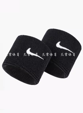 运动手腕带薄款健身吸擦汗巾护腕