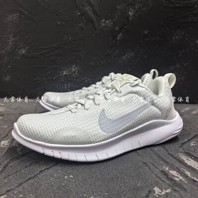 耐克女子FLEXRN12公路跑鞋