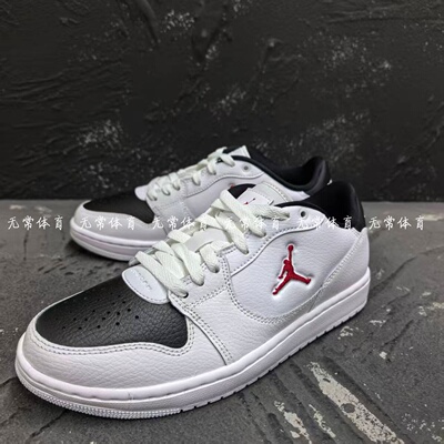 NIKEJORDANCOURTCONNECTAJ1