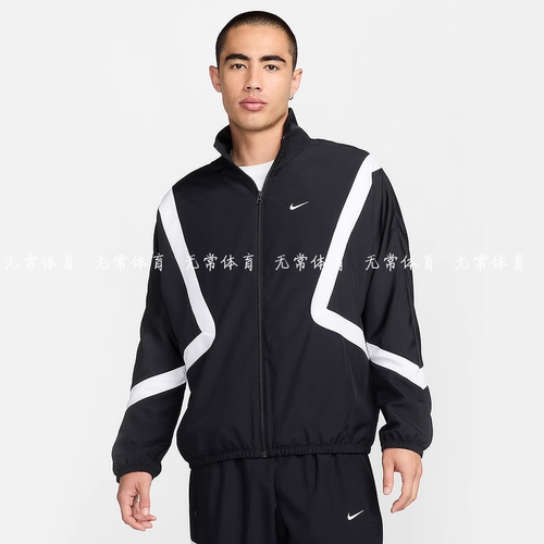 NIKE耐克轻便复古外套男宽松运动2024春秋梭织立领夹克FZ0249-010
