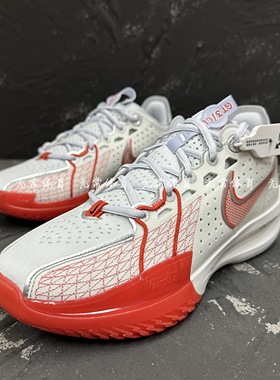 NIKE耐克鞋男Air Zoom G.T. Cut 3 红白低帮实战篮球鞋DV2918-101