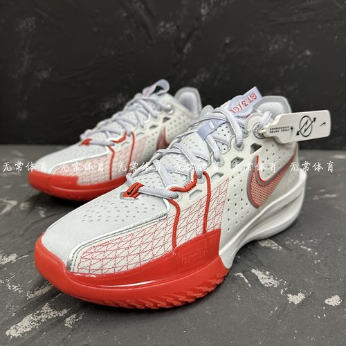 NIKE耐克鞋男Air Zoom G.T. Cut 3 红白低帮实战篮球鞋DV2918-101