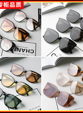 高品质GM墨镜大框板材大脸显瘦潮
