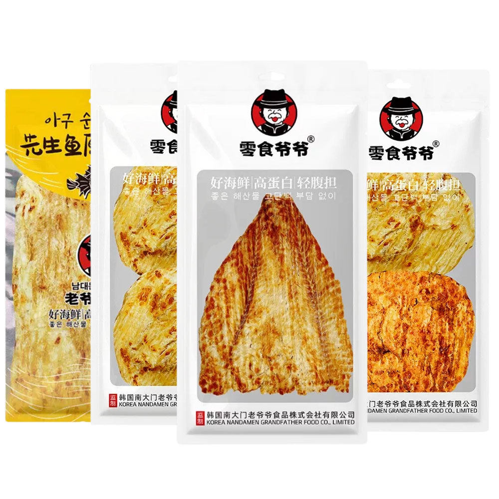 零食爷爷安康鱼鱼饼原味辣味双拼鱼饼即食手撕鱼干深海鱼鳕鱼片