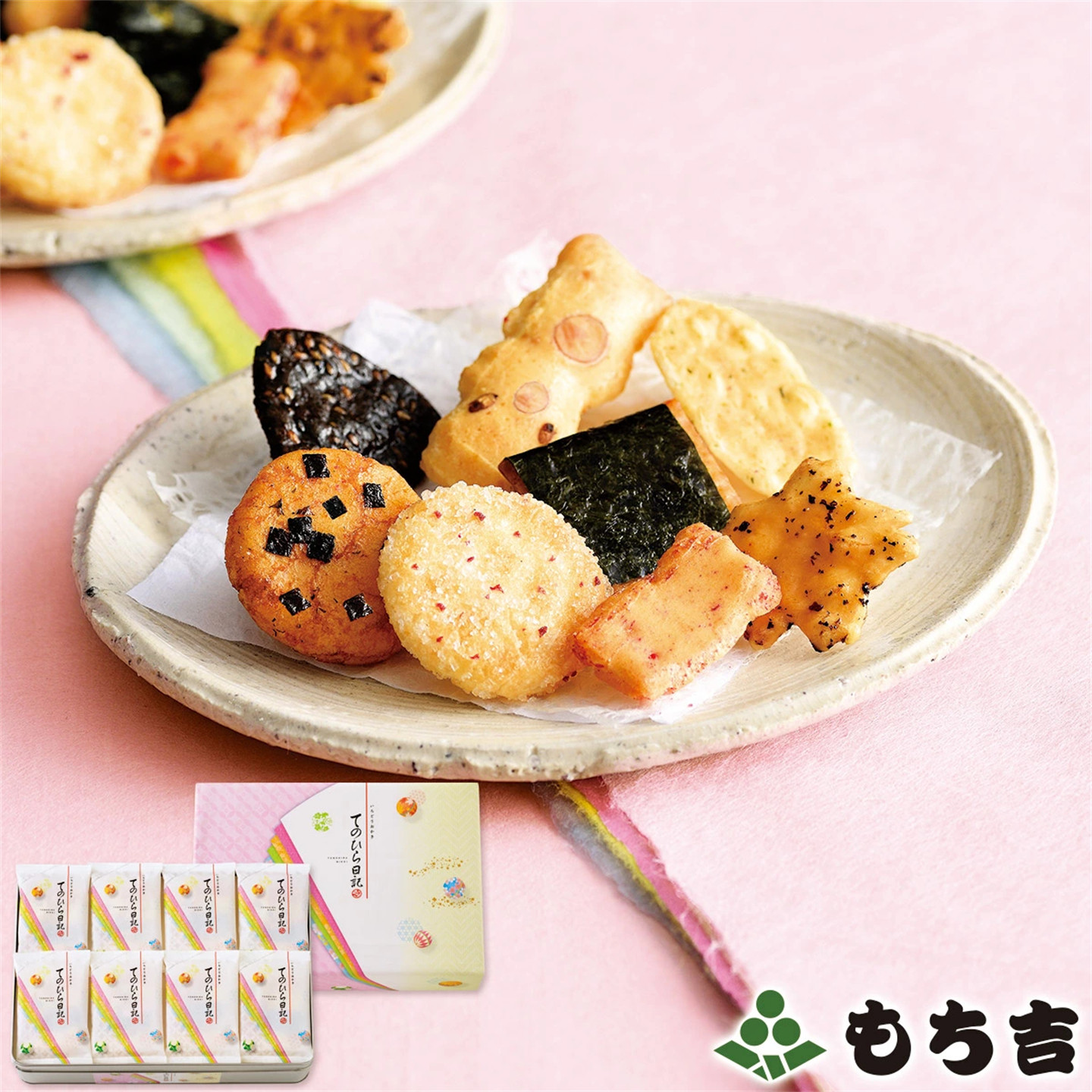 什锦仙贝日式米菓煎饼手信