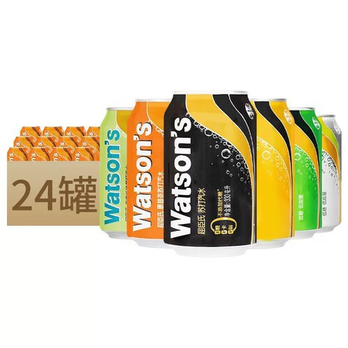 Watson's屈臣氏苏打水原味/汤力水/香草味330ml*24气泡水碳酸饮料